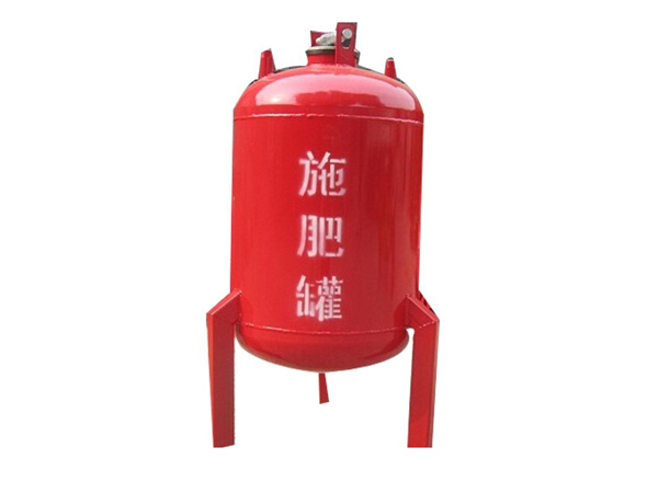 立式施肥罐